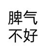 西瓜🍉的头像专注工具资源与实战教程胖猫小栈