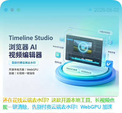 图片[5]专注工具资源与实战教程子比主题美化教程专注工具资源与实战教程胖猫小栈